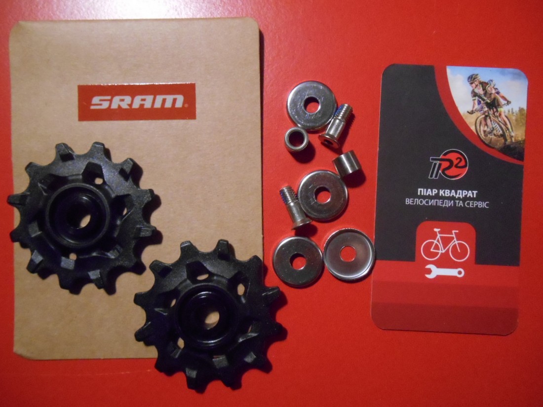 Ролики для перемикача Sram Apex 1 та NX на 11 шв - 700 грн