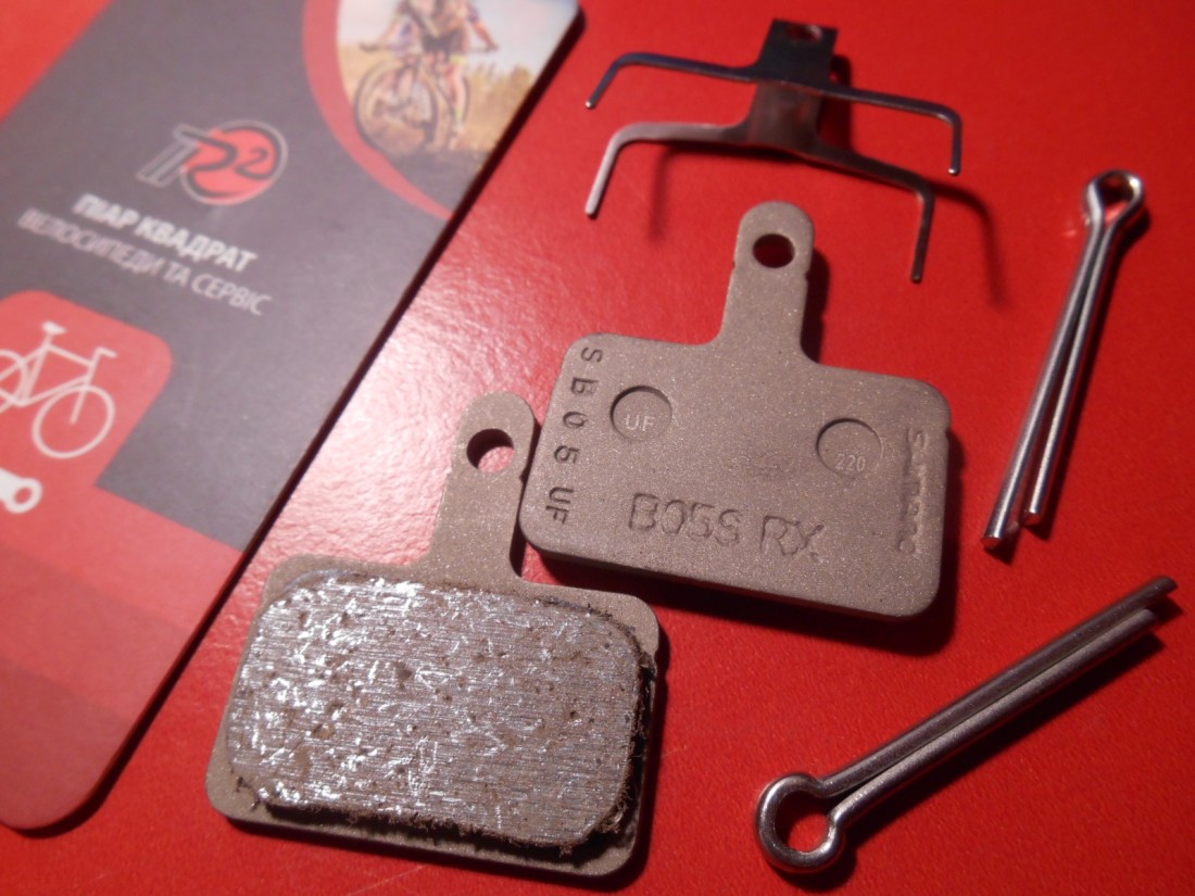 Колодки Shimano B05S-RX Resin органіка - 300 грн