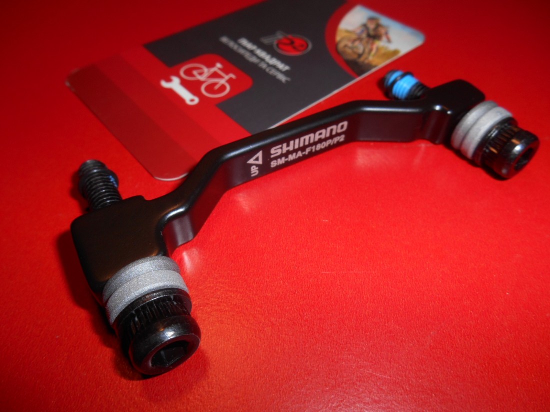Адаптер Shimano SM-MA-F180P/P2 180 мм - 350 грн