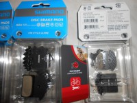 Гальмівні колодки Shimano J02A радіатори - 820 грн