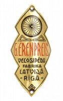 Фреймсет Gustavs Ērenpreis 1938 року