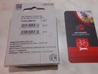 Ролики Shimano GRX - RD-RX400 - 10 шв - 300 грн