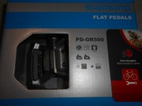 Педалі Shimano PD-GR500 срібні - 3400 грн