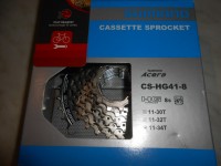 Касета Shimano CS-HG41 для 8 (11-34) - 850 грн