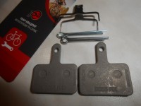 Колодки Shimano B05S-RX Resin органіка - 300 грн