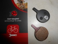 Колодки Cycledesign Magura Louise 99-01, Clara 2000 22 мм - 160 грн