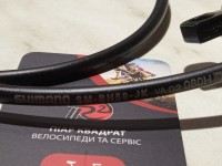 Гідролінія гальм Shimano довжиною 800мм