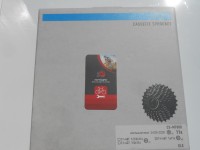 Касета Shimano SLX CS-M7000 для 11, (11-46) - 3100 грн