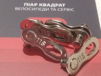 Замочок для ланцюга на 11 швидкостей - 150 грн.