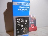 Каретка Shimano Saint SM-BB71-41C Press-Fit 41 x 104,5 - 107 мм - 1150 грн