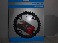 Зірка Shimano Deore XT 36 зубців 104 BCD - 1600 грн