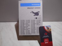 Гумові накладки дуалів Shimano Y0F398010 Dual Covers - 350 грн