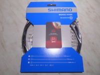 Комплект гідролінії Shimano SM-BH90-SB 1700 мм - 1450 грн