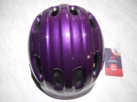 Дитячий шолом ABUS SMILEY 2.0 - royal purple М (50 - 55 cм) - 1250 грн