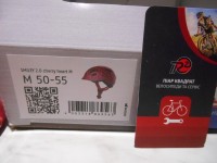 Дитячий шолом ABUS SMILEY 2.0 - cherry heart М (50 - 55 cм) - 1250 грн