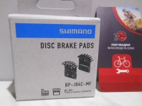 Гальмівні колодки Shimano XT J04C MF радіатори - 1050 грн