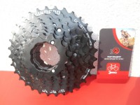 Блок зірок від касети Shimano CS-HG200 на 8 без 8 зірки - 300 грн