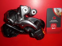Перемикач Shimano Deore XTR RD-M9050-GS Di2 SHADOW+ 11 - 9200 грн