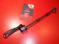 Ексцентрик задній Shimano Deore клавіша - 270 грн