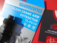 Знімач шатунів, корби, системи Shimano TL-FC10 - 626 грн