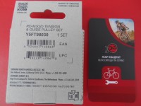 Комплект роликів Shimano RD-М370 ALTUS верх+низ для 8-9 шв - 350 грн