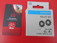 Комплект роликів Shimano XT/Ultegra 9-10 шв - 570 грн