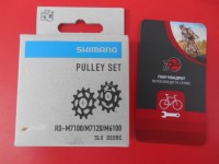 Комплект роликів Shimano RD-M7100, RD-M6100 - 470 грн