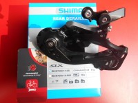 Задній Shimano Deore SLX RD-M7000 11 GS - 3500 грн