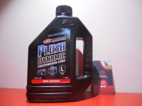 Масло Maxima Plush Dynamic Light 100 мл - 300 грн