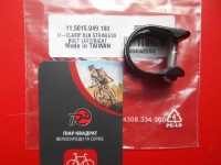 Хомут U Clamp для ручок гальм Avid, Sram з болтом - 290 грн