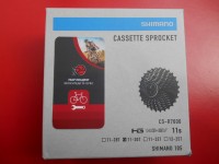  Касета шосе Shimano 105 CS-R7000 11 шв 11-30 - 2820 грн