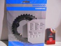 Зірка дабла Shimano FC-M6000-2 Deore 36 Т - 1250 грн
