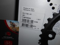 Зірка Shimano Deore XT 36 зубців 104 BCD - 1600 грн