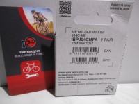 Гальмівні колодки Shimano XT J04C MF радіатори - 1050 грн