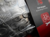 Ланцюг Shimano 105 SLX CN-HG601 Chain 11 замок - 1500 грн