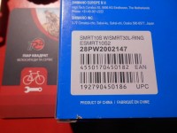 Ротор Shimano SM-RT10 160 мм Center-Lock - 500 грн