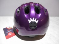 Дитячий шолом ABUS SMILEY 2.0 - royal purple М (50 - 55 cм) - 1250 грн