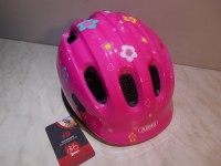 Дитячий шолом ABUS SMILEY 2.0 - pink butterfly М (50 - 55 cм) - 1250 грн