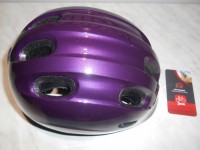 Дитячий шолом ABUS SMILEY 2.0 - royal purple М (50 - 55 cм) - 1250 грн