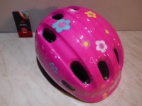 Дитячий шолом ABUS SMILEY 2.0 - pink butterfly М (50 - 55 cм) - 1250 грн