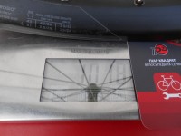 Пара коліс KTM Line 27,5" (584х30ТС) Deore boost - 5500 грн