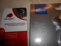 Манометр Sсhwalbe Airmax Pro - 680 грн