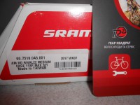 Перемикач для 11 шв SRAM Rival 22 середня лапка - 3000 грн