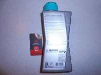 Вилкове масло Motorex Xperience FS-X 5W/40 100 мл - 150 грн