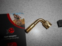  Кутовий перехідник для накачки ніпелів Шредера - 100 грн