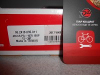 Касета Sram SRAM PG 1070 (12-36) 10 шв - 3200 грн