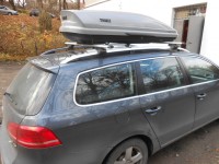 Прокат бокса THULE MOTION 600 silver (320 літрів) срібний глянц - 180 грн