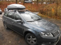 Прокат бокса THULE ATLANTIS 780 silver (480 літрів) срібний глянц - 180 грн