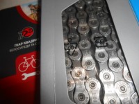 Ланцюг Shimano Deore XT HG93 для 9, 114 ланок - 950 грн