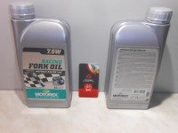 Масло Motorex 7,5W вязкості 100 мл - 150 грн